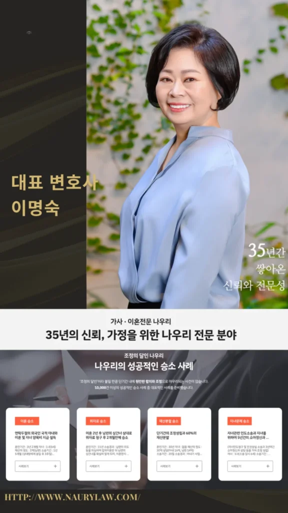 친자확인 유전자검사 방법 9 친자확인 유전자검사 방법 6