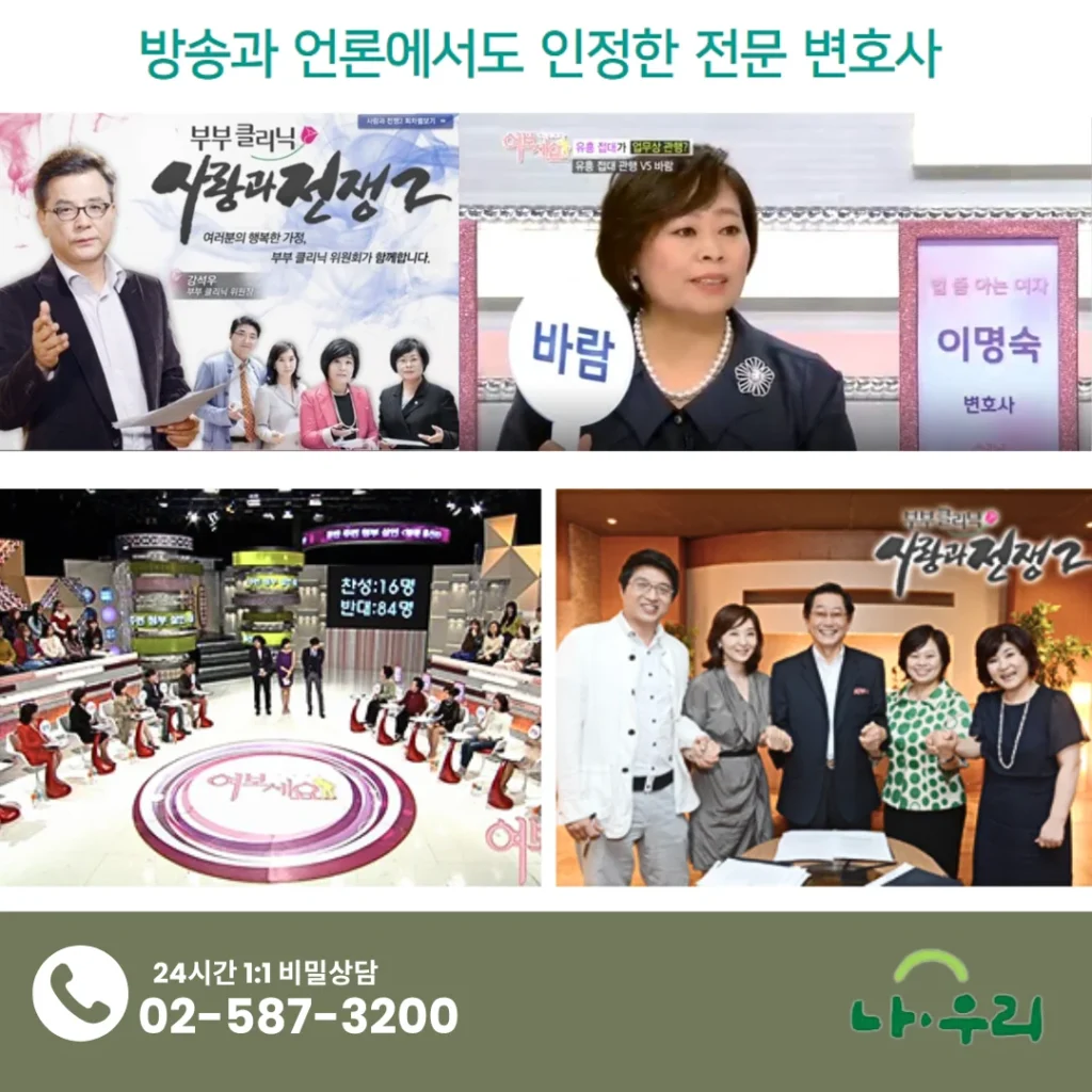 친자확인 유전자검사 방법 5 친자확인 유전자검사 방법 3