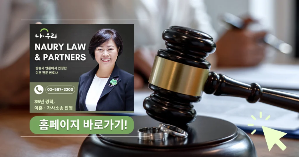 친자확인 유전자검사 방법 8 친자확인 유전자검사 방법 5