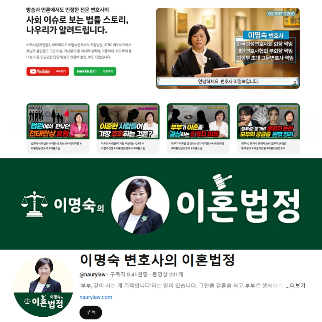 친자확인 유전자검사 방법 15 친자확인 유전자검사 방법 10
