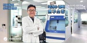 임신중유전자검사,임신중친자확인,태아친자확인검사,태아친자확인