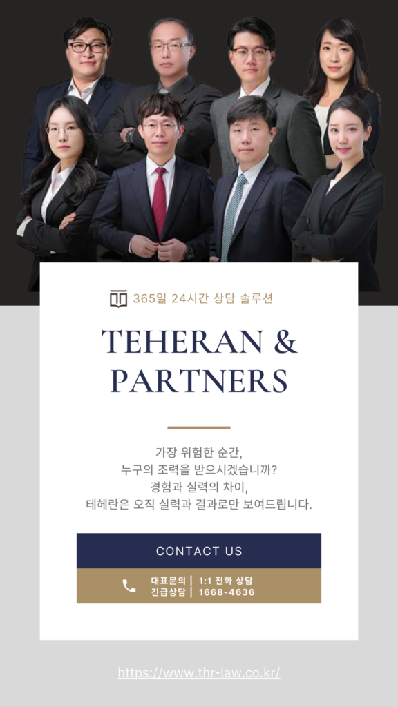 프로포폴 처벌, 그 범위와 수위 절차는? 6 프로포폴, 프로포폴 처벌, 프로포폴 처벌 수위, 프로포폴 처벌 절차