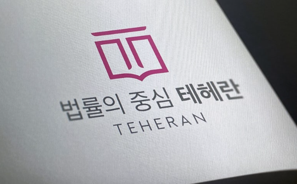 프로포폴 처벌, 그 범위와 수위 절차는? 5 프로포폴 처벌, 그 범위와 수위 절차는? 2