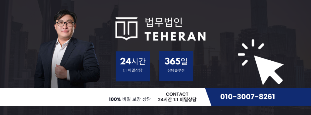 프로포폴 처벌, 그 범위와 수위 절차는? 9 프로포폴 처벌, 그 범위와 수위 절차는? 5