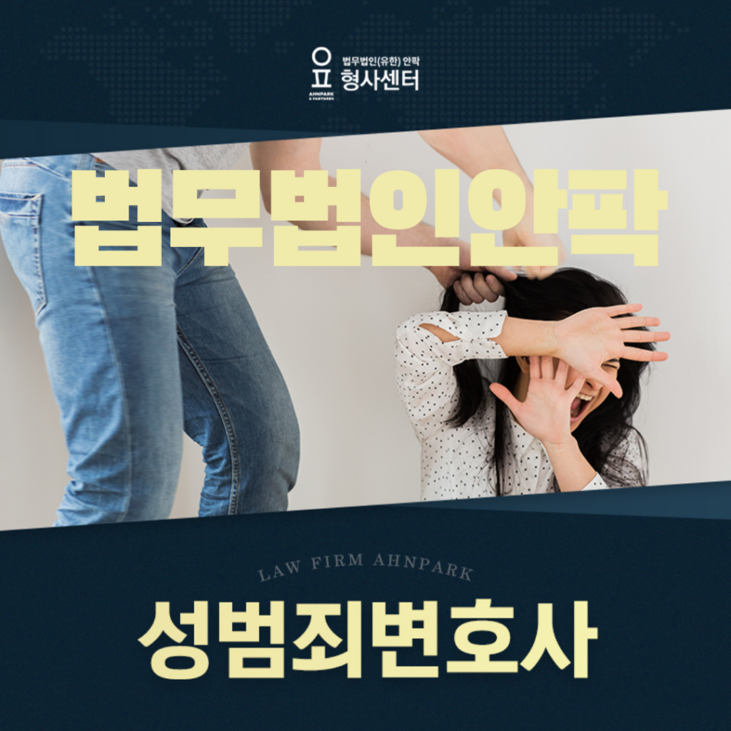 무고죄고소방법,무고죄신고방법