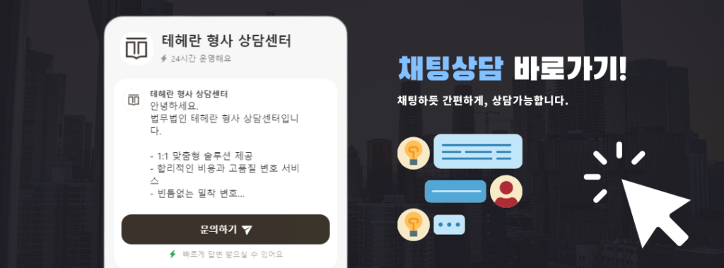 프로포폴 처벌, 그 범위와 수위 절차는? 8 프로포폴 처벌, 그 범위와 수위 절차는? 4