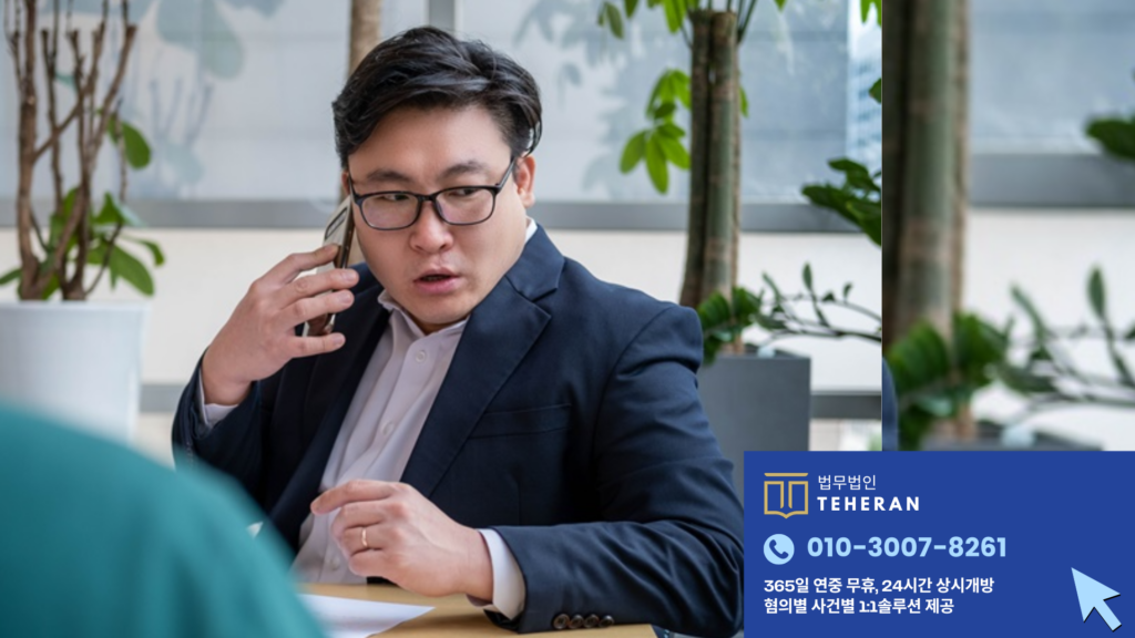 마약전문변호사,마약전문변호사