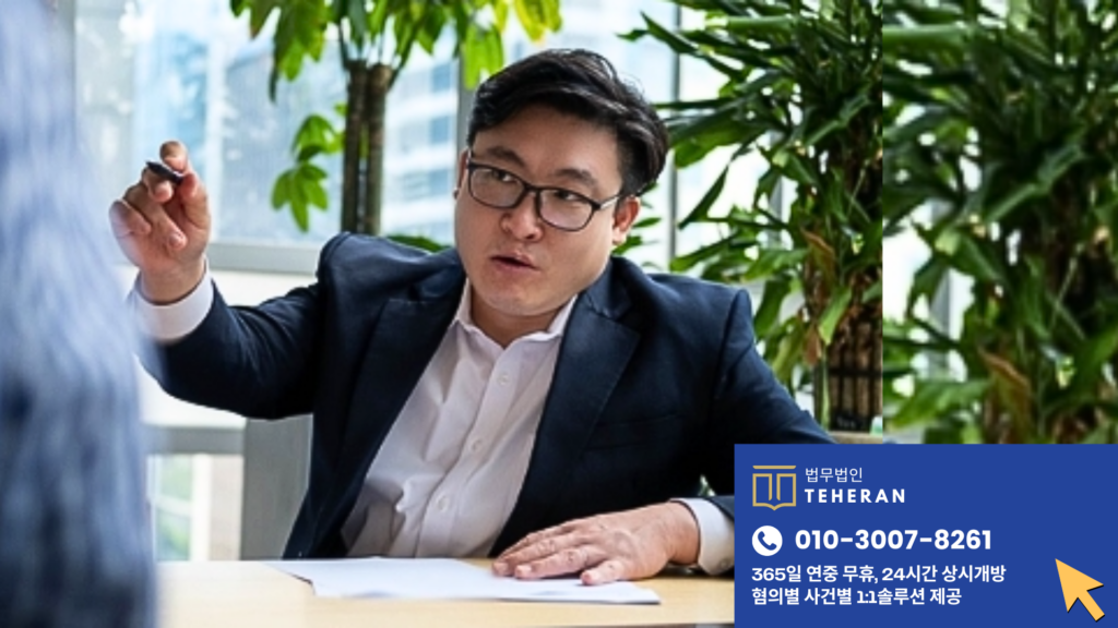 마약변호사,마약전문변호사