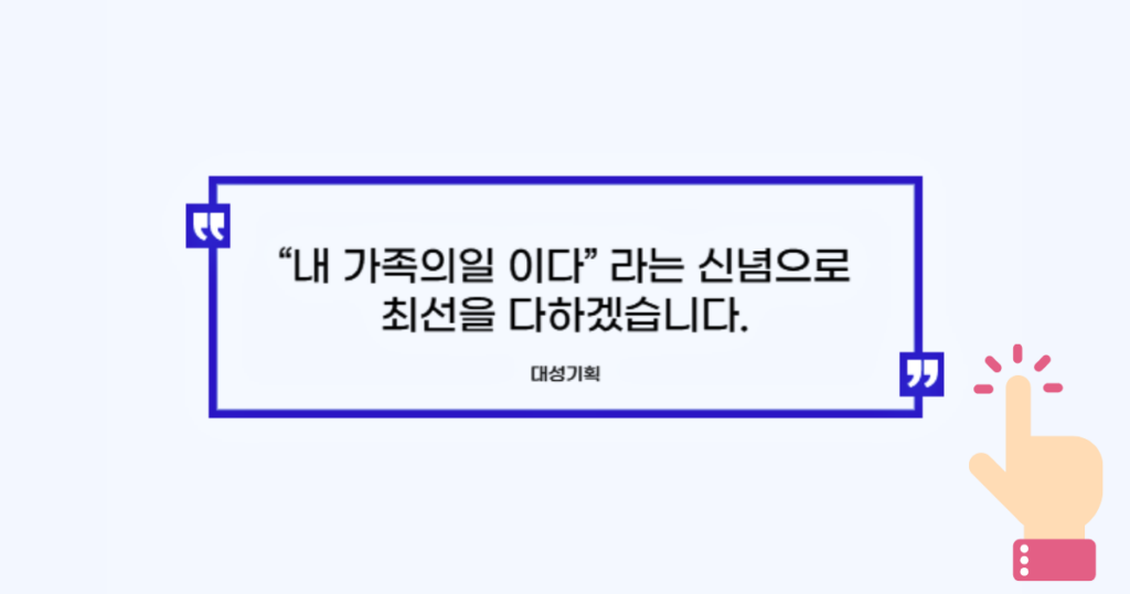 탐정,탐정의뢰,탐정추천,흥신소