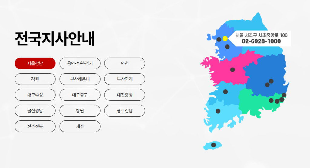 수원 흥신소, 수원 탐정사무소, 수원 탐정, 불법과 합법 사이 추천 No.1 4