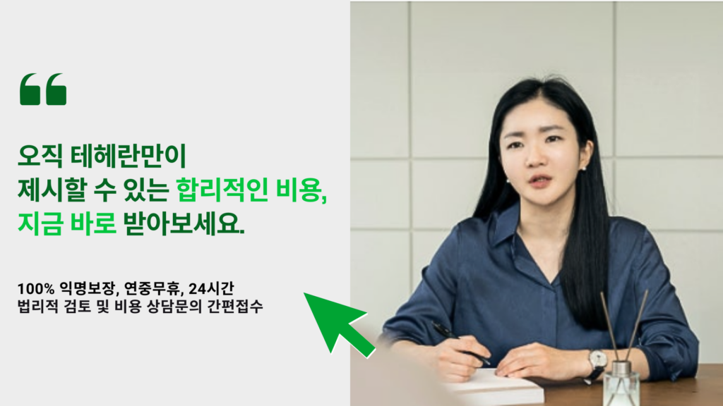 개인회생, 개인회생 장점, 개인회생 단점, 개인회생 장단점, 개인회생 해결 방법