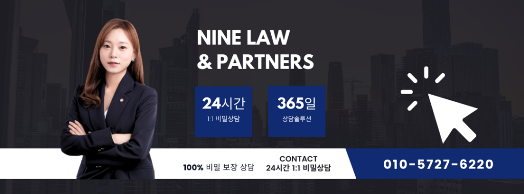 개인회생 서류: 접수 방법, 필요 서류, 배우자 서류, 보정 서류, 서류 대행 총정리 No.1 16 개인회생 서류: 접수 방법, 필요 서류, 배우자 서류, 보정 서류, 서류 대행 총정리 No.1 13