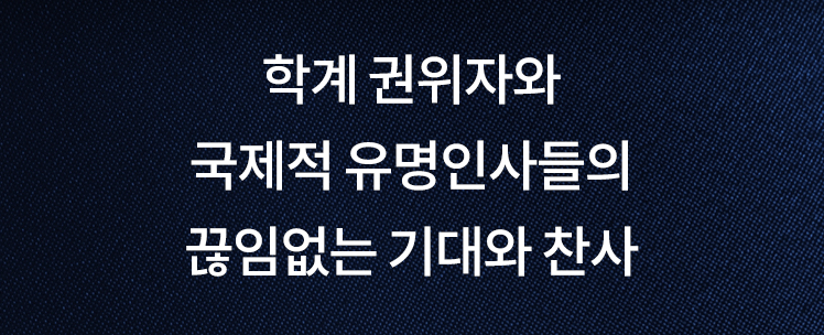 NMN 영양제 추천 & 효능 총정리! 복용법까지 한눈에 확인하세요 4