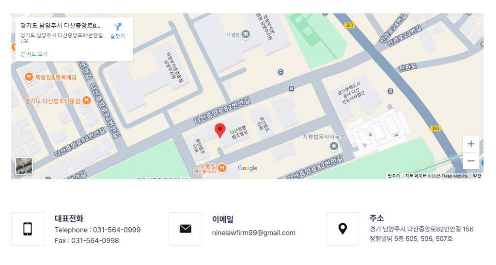 개인회생 기간단축, 가능할까? 조건부터 절차까지 한눈에 확인하세요!✨ 17 개인회생 기간단축, 가능할까? 조건부터 절차까지 한눈에 확인하세요!✨ 15