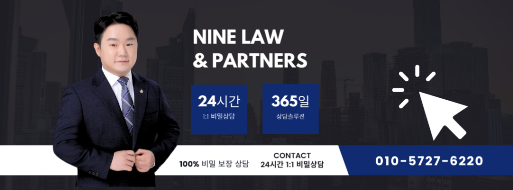 개인회생 기간단축, 가능할까? 조건부터 절차까지 한눈에 확인하세요!✨ 10 개인회생 기간단축, 가능할까? 조건부터 절차까지 한눈에 확인하세요!✨ 8