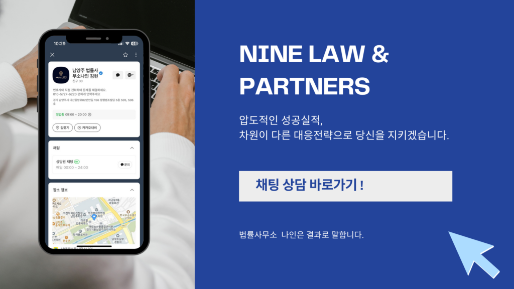 개인회생 기간단축, 가능할까? 조건부터 절차까지 한눈에 확인하세요!✨ 8 개인회생 기간단축, 가능할까? 조건부터 절차까지 한눈에 확인하세요!✨ 6