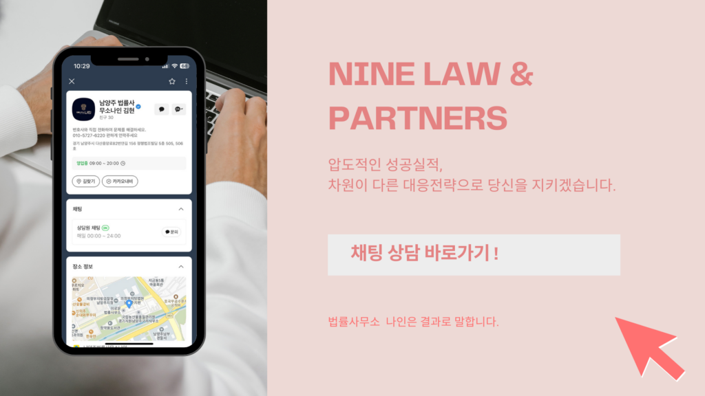 개인회생 신청자격, 자격 조건부터 확인하는 방법까지 총정리! 😊 9 개인회생 신청자격, 자격 조건부터 확인하는 방법까지 총정리! 😊 6