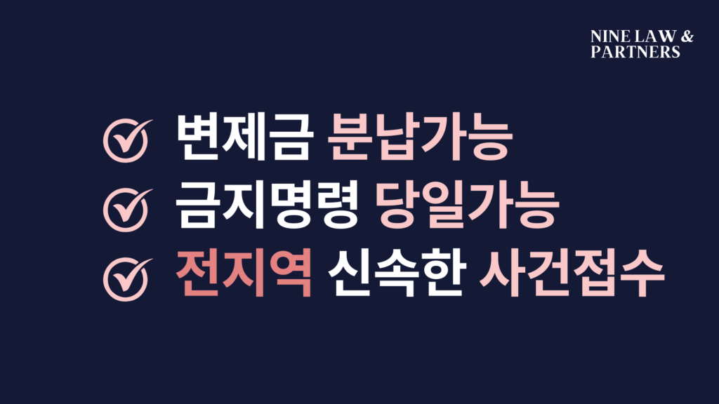 개인회생 신청자격, 자격 조건부터 확인하는 방법까지 총정리! 😊 7 개인회생 신청자격, 개인회생신청, 개인회생 자격조건