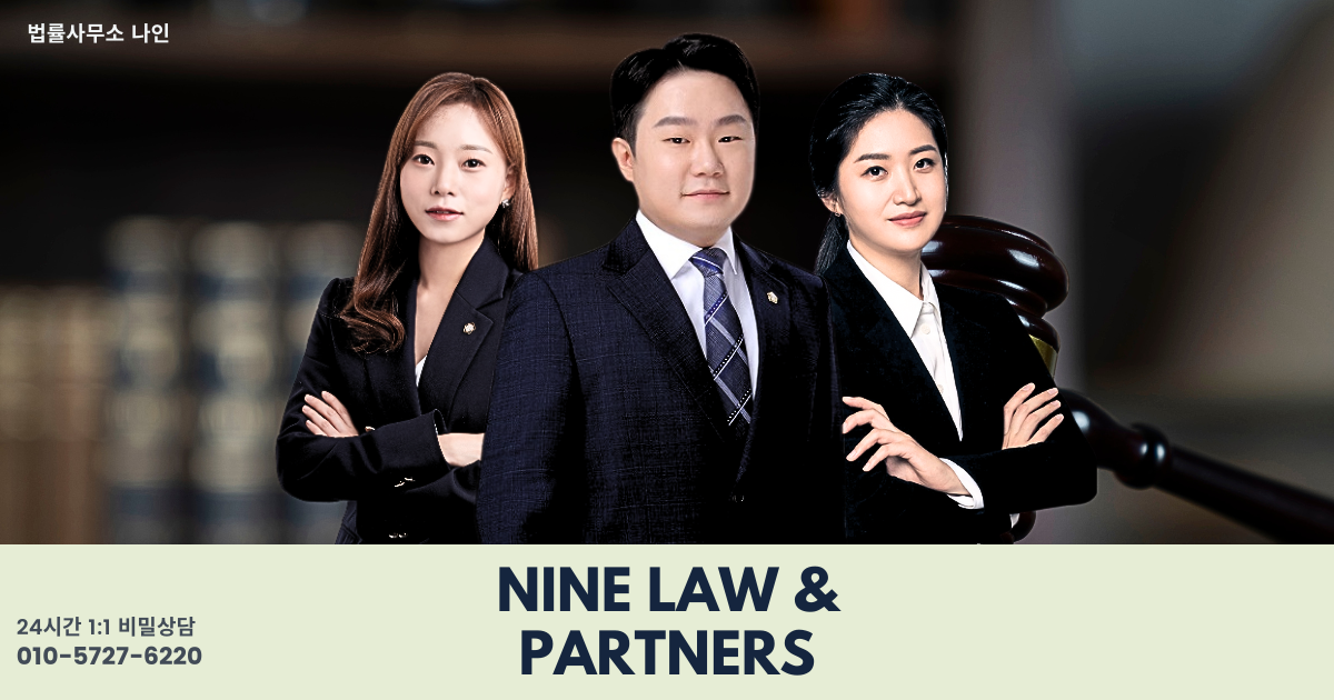 개인회생 기간단축, 개인회생기간단축 조건, 인회생기간단축 절차, 인회생기간단축 변호사