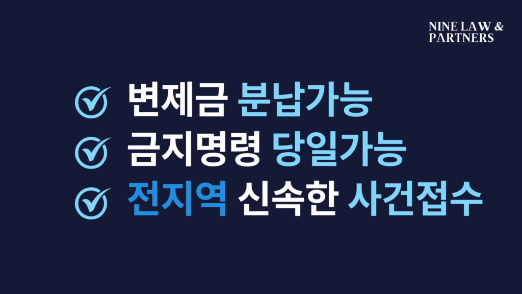 개인회생 기간단축, 가능할까? 조건부터 절차까지 한눈에 확인하세요!✨ 7 개인회생 기간단축, 가능할까? 조건부터 절차까지 한눈에 확인하세요!✨ 5