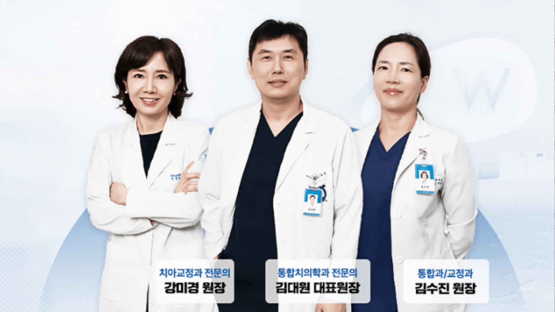 강남임플란트가격, 강남임플란트비용, 강남임플란트저렴한곳, 강남임플란트저렴한치과, 강남치과 추천