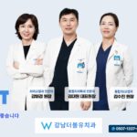 강남수면임플란트, 강남수면임플란트추천, 강남수면임플란트 비용, 강남수면임플란트 가격, 강남수면임플란트 잘하는치과, 강남수면임플란트 잘하는곳, 강남수면임플란트 잘하는병원