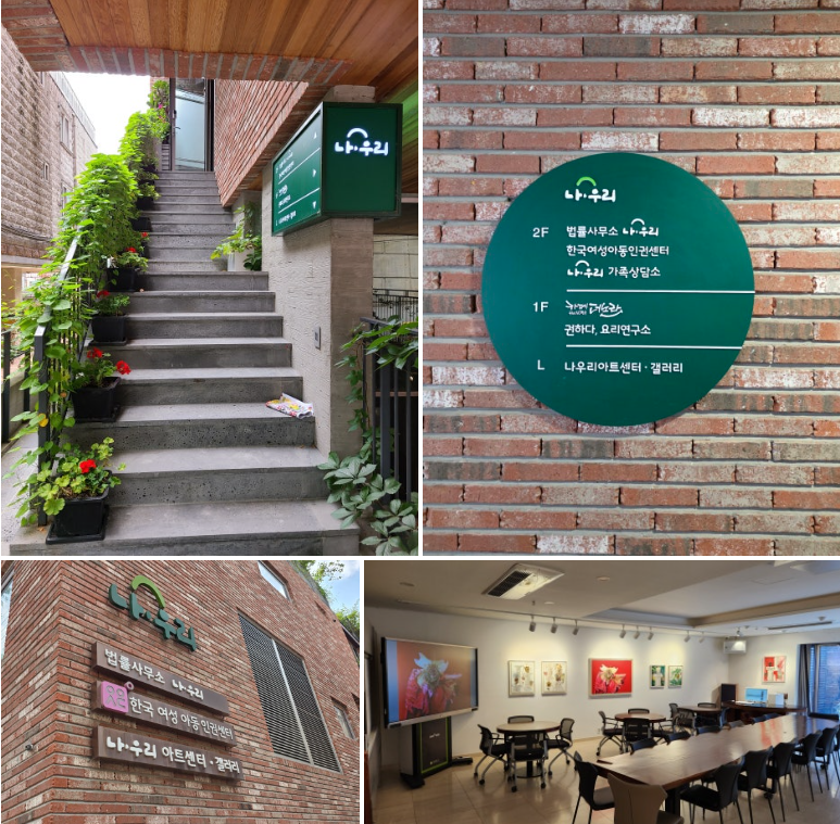 서초이혼전문변호사 추천｜이혼상담은 ‘처음 선택’이 가장 중요합니다 6